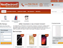 Tablet Screenshot of neoelectronic.ru